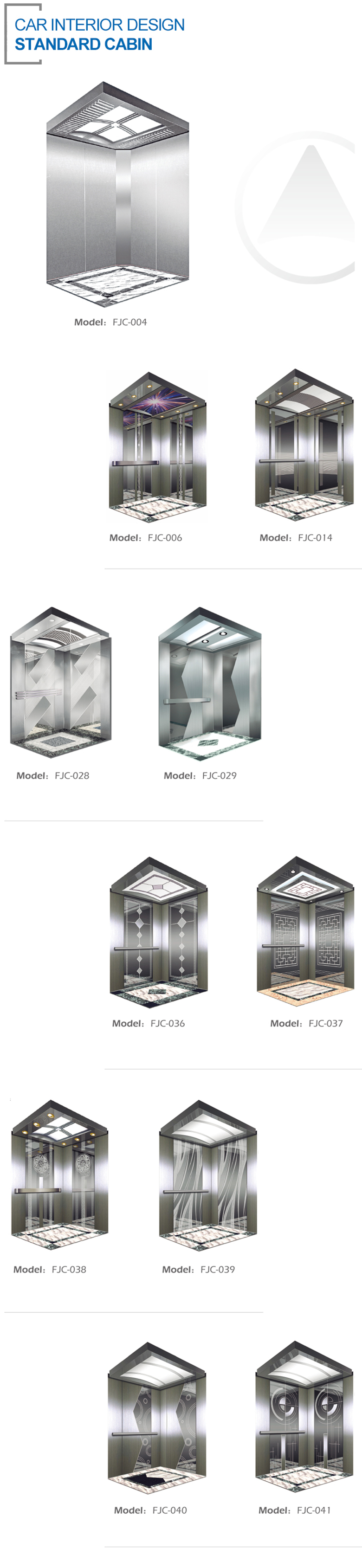 01配件car-interior-DESIGN-standard-cabin（四级页面）.jpg